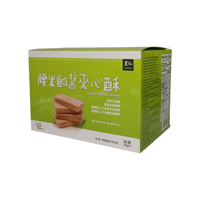 【里仁】腰果鹹醬夾心酥 268g1