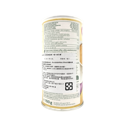 【Naturata】鷹嘴豆黑麥芽飲即溶粉100g*期限2026.8.20*3