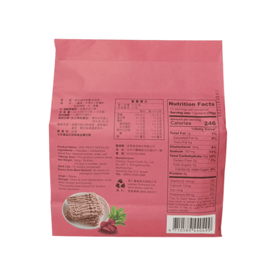 【里仁】甜菜根快煮麵(840g)(12片裝)3