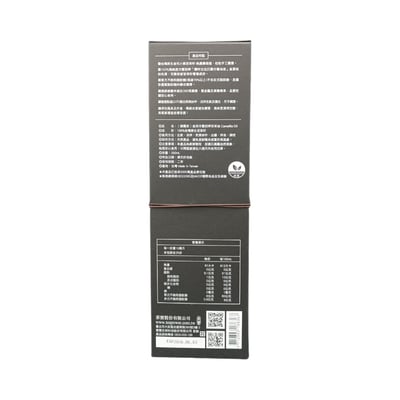 【茶寶】御覺茶金淳冷壓初榨苦茶油250ml #台灣3