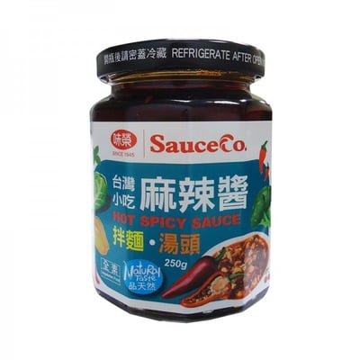 【味榮】元氣麻辣醬 (250g/罐)1