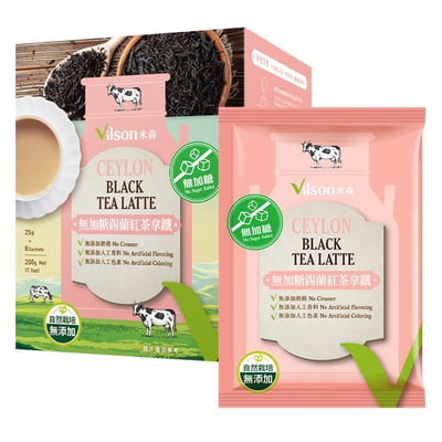【米森】錫蘭紅茶拿鐵系列(25g x8包/盒)4