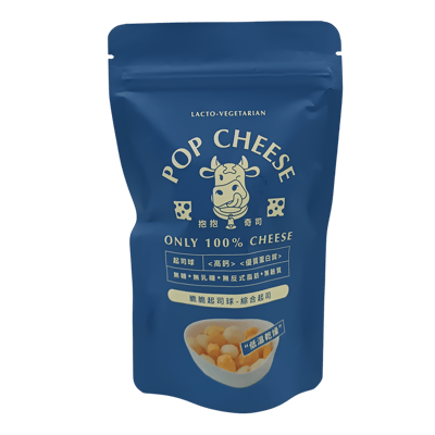 【抱抱奇司】脆脆起司球60g X 20包6