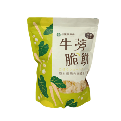 【佳里農會】牛蒡脆片 180g4