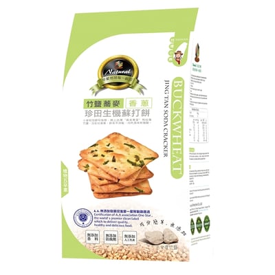 【珍田】竹鹽生機蘇打餅162g3