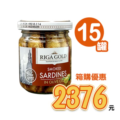 【DR.OKO】迷你珍饈沙丁魚100g(油漬煙燻口味)X15罐1