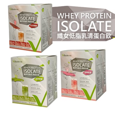 【米森 】纖女低脂乳清蛋白飲30gx6包1