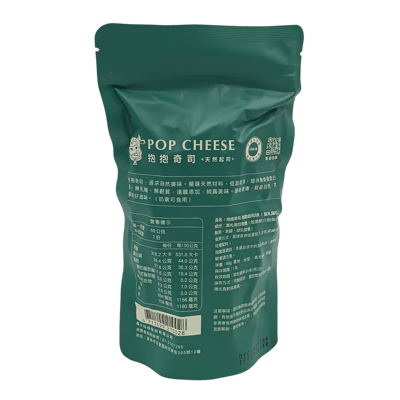 【抱抱奇司】脆脆起司球60g X 20包5