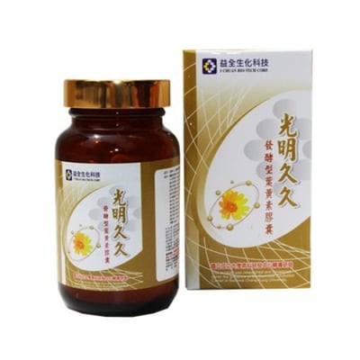 【益全生技】光明久久 發酵型葉黃素膠囊 (60粒/瓶)2