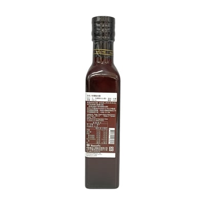 【味榮】有機白醋+糙米醋 250ml3