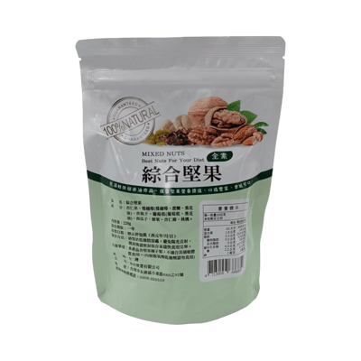 【富田】綜合堅果 220g2