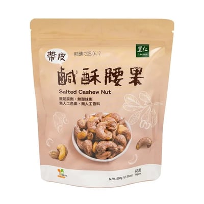 【里仁】帶皮鹹酥腰果 200g2