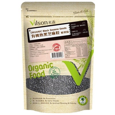 【米森】有機熟黑芝麻粒145g1
