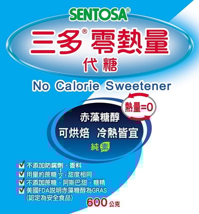 【三多】赤藻糖醇600g2