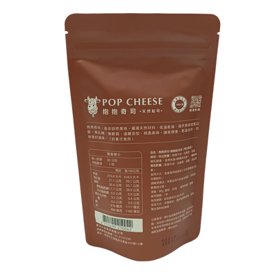 【抱抱奇司】脆脆起司球60g X 20包3