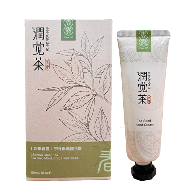 【茶寶】四季春露茶籽保濕護手霜 50ml1