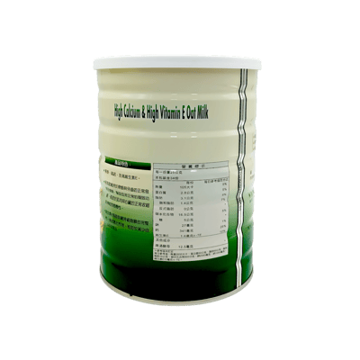 【漢莎】 《 買一送一特價中》高鈣E燕麥植物奶3