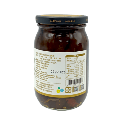 【白裏透紅 】剝皮辣椒 450g（苦茶油／火辣／麻辣 3種口味）5