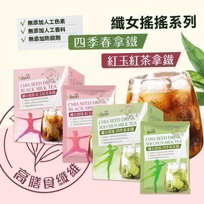 【米森】纖女搖搖拿鐵系列(25gx10包/盒)1