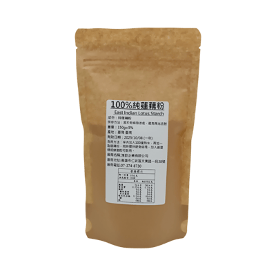 【淳歆】100%純蓮藕粉150g2