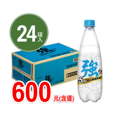 【泰山】*箱購*強氣泡水x24罐1