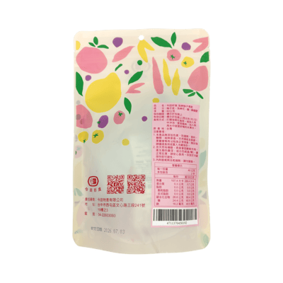 【令田好食】洛神柚子果乾 80g*期限2026.7月*2