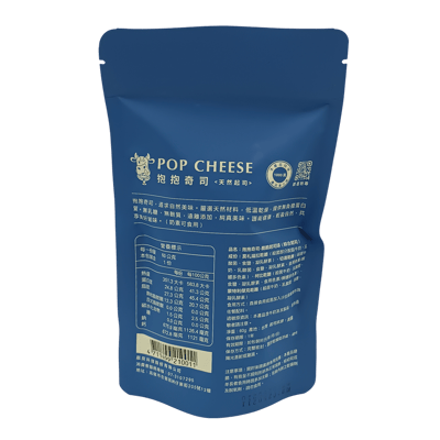 【抱抱奇司】脆脆起司球60g X 20包7