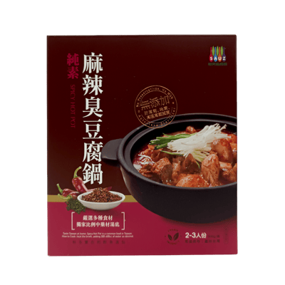 【毓秀私房醬】麻辣臭豆腐(純素)900g1