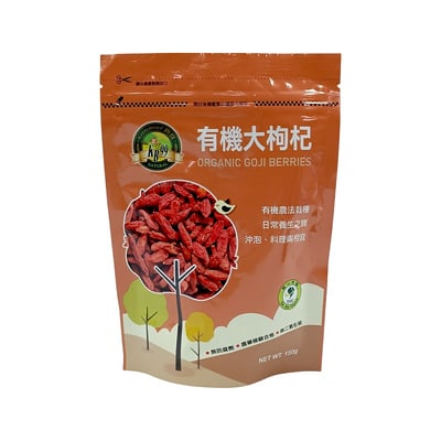 【肯寶】KB99-有機大枸杞150g1