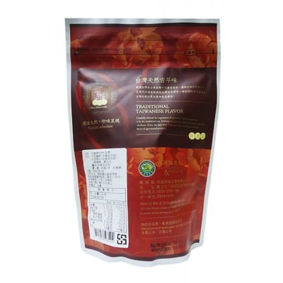 【綠源寶】紅麴素肉絲(200公克/包)2