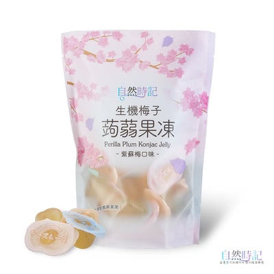 【自然時記】生機梅子蒟蒻果凍 572g1
