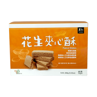 【里仁】花生夾心酥 (268g/12小包)2