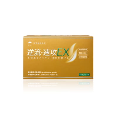 【德合】逆流速攻EX 維持消化道機能 X60顆1