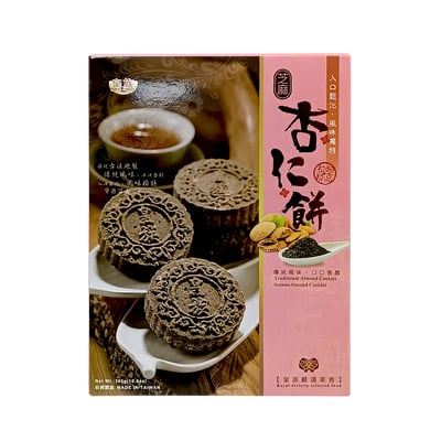 【皇族】*優惠組*杏仁餅300g 任選3盒2