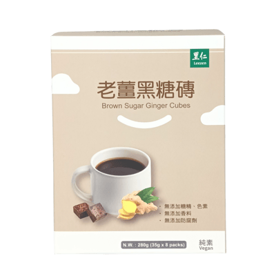 【里仁】老薑黑糖磚 280g4