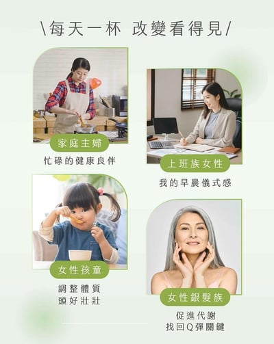 【Voelkel】維可 西芹汁330mL5