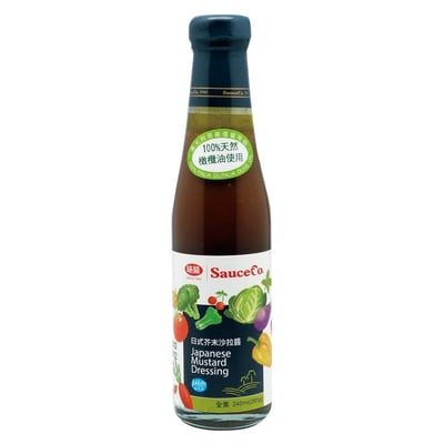 【味榮】和風醬265g(日式芥末、柚子、日式紫蘇梅、味噌胡麻)3