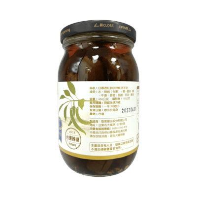 【白裏透紅 】剝皮辣椒 450g（苦茶油／火辣－2種口味）6