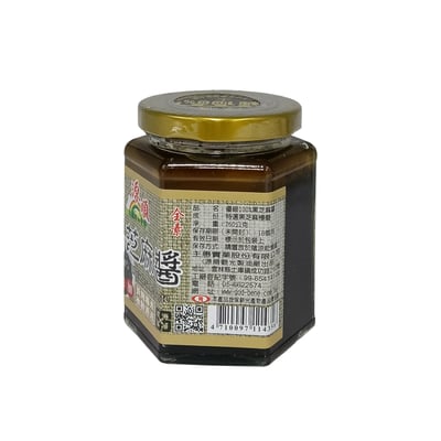 【源順】純黑芝麻醬 260g2