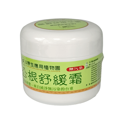 【台東原生植物園】雷公根舒緩霜80g2