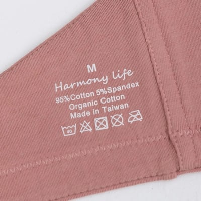 【和諧生活】舒棉托胸內衣(集中型)3