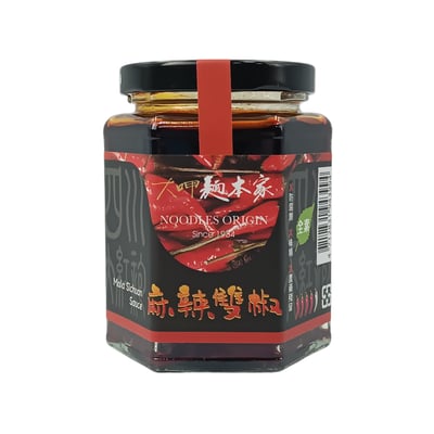 【大呷麵本家】麻辣雙椒(250g )全素1
