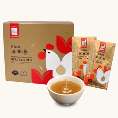 【香草豬】香草雞滴雞精 (常溫)60ml*10包1