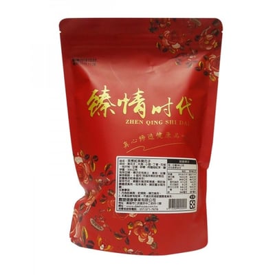 【得意工坊】茶煮紅茶葵花子3
