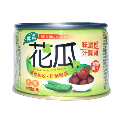 【青葉】花瓜 170g X3入2