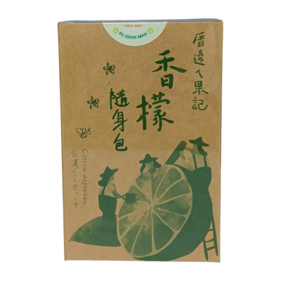 【福三滿】厝邊ㄟ果記 香檬隨身包(3g x 15包/盒)1