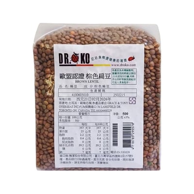 【DR.OKO】歐盟認證扁豆 500g4