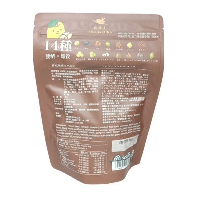 【翔鶴佳】天貝植物蛋白堅果棒150g8