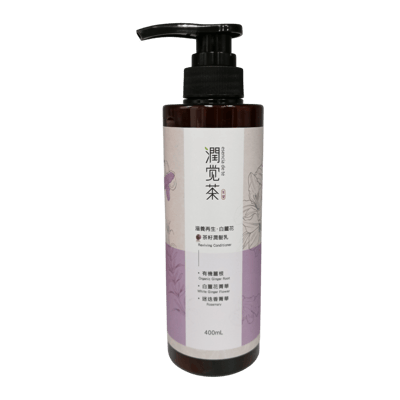 【茶寶】滋養再生白薑花茶籽潤髮乳 400ml1