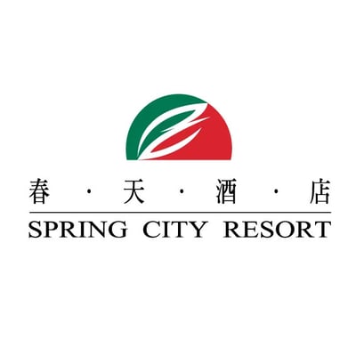 【北投春天酒店】 室內湯屋/露天風呂泡湯券1